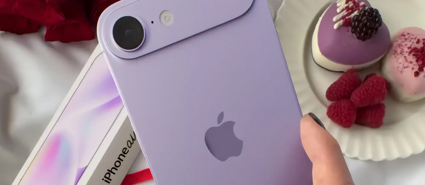 Spy on iPhone 17 Air freely